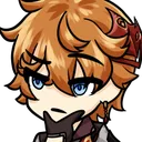 ChildeThink Discord Emoji