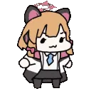 momoiteabag