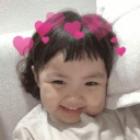 emoji_17 Discord sticker | Azeez Community