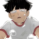 moncry Discord Emoji