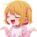 BabyRubyShruggie Discord emoji