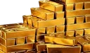 Gold_Bars_01removebgpreview Discord Emoji
