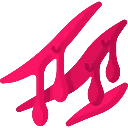 :bleed: