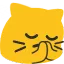 meow_pensivepray Discord Emoji