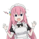 maidbocchi Discord emoji