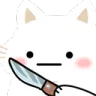 knife_cat knife_cat