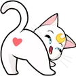 WhiteCatBootyHeart112 Discord Emoji