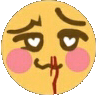 horny Discord sticker from Бальзам