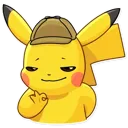 pikanice