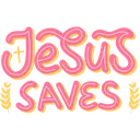 c_JesusSaves Discord Emoji
