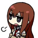 Kurisusigh Discord Emoji