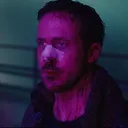GOSLING GOSLING