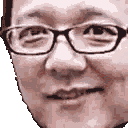 MiyaIDontThinkSo Discord emoji