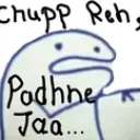 Chupreh_PadneJah