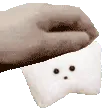 PETTHESUCKLET
