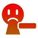 nah nah
