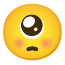 pleadclops Discord emoji