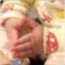 emoji_29 Discord Emoji from Azeez Community