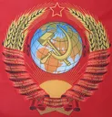 PAKDA_Soviet