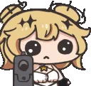 LumiGun