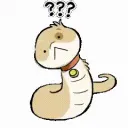 confused