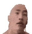 thewok Discord emoji
