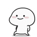 dance Discord emoji