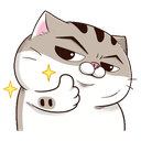 goodwork Discord emoji