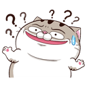 Nani Discord emoji