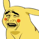 pikalodu
