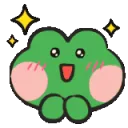 Frogmazed