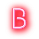 9_letter_red_b