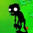 bruh