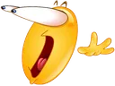 whatttt Discord emoji