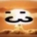 shitpost_catnuke