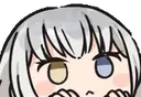 raanapeek