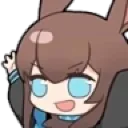 ya ya