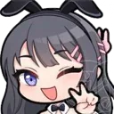 MaiHappy Discord Emoji