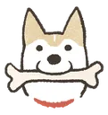 treat