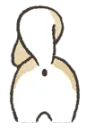 butt