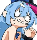 HaiQScared