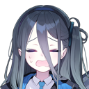 arisucry Discord emoji
