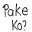 pake