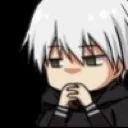 Hmmmmm hmmmmm Discord Emoji