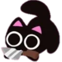 _cat_faca Discord Emoji