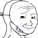 Crybehindmask Discord Emoji