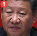 xi Discord emoji