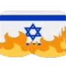 burnrael