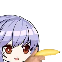 Essex_bananagun