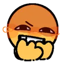 Scarylaugh Discord Emoji